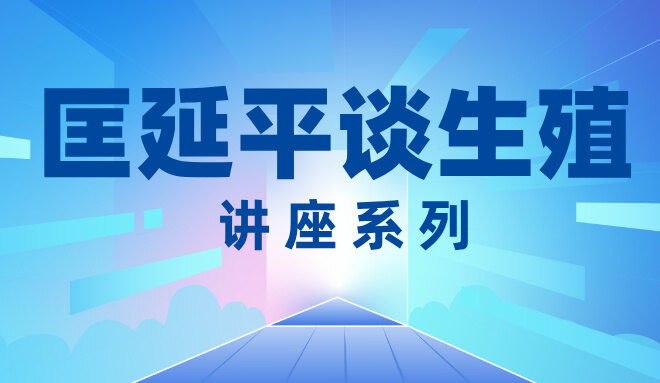 图文图片