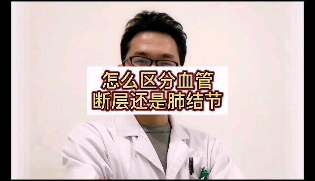 視頻封面