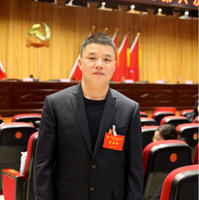 丁旗