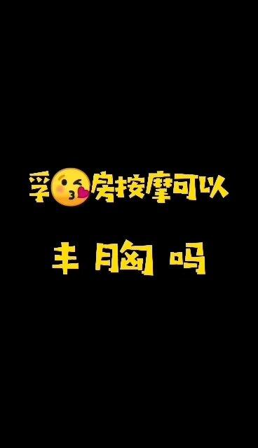 視頻封面